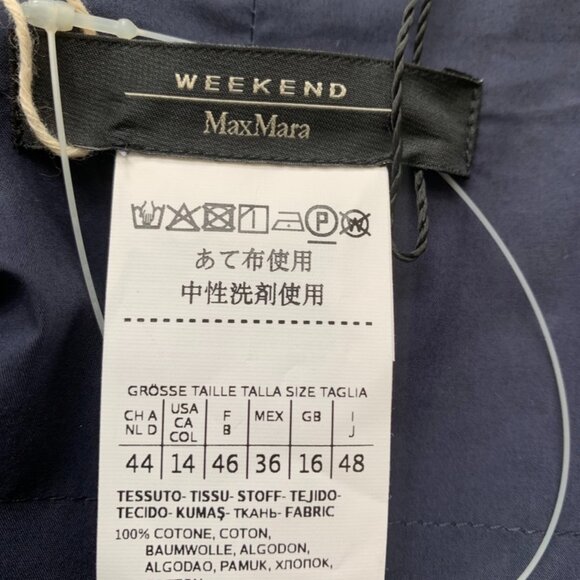 MaxMara Weekend Navy cotton skirt, size 14 - Picture 5 of 6
